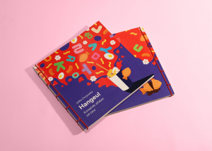 Hangeul: Koreański alfabet od zera